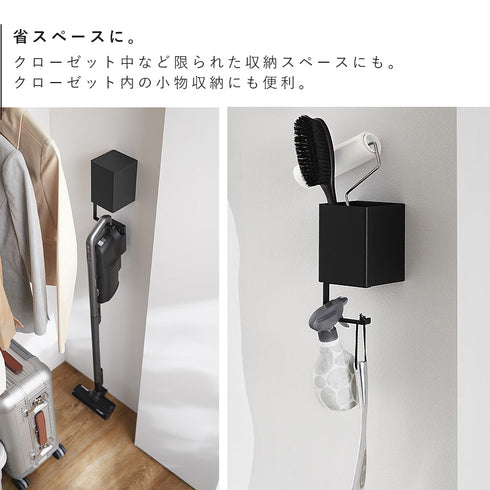 ウォール収納付きコードレスクリーナーホルダー タワー 石こうボード壁対応.|s8